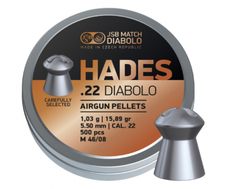 Пули Diabolo HADES 5.5мм 500шт