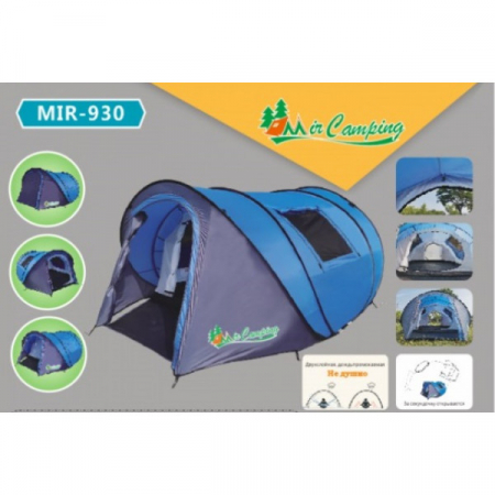 Палатка Mircamping MIR930 4-х местная