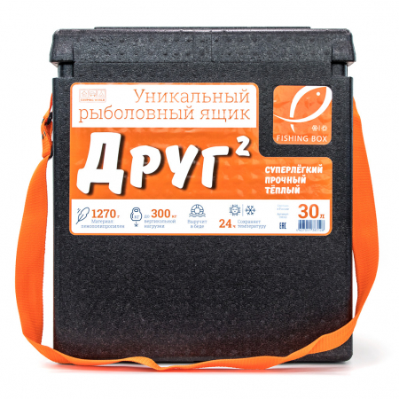 Рыболовный ящик Camping World &quot;Друг-2&quot; 25л черный