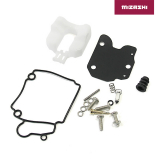Ремкомплект карбюратора Yamaha SC-CR068 OEM: 6AH-W0093-00-00, 6AHW00930000